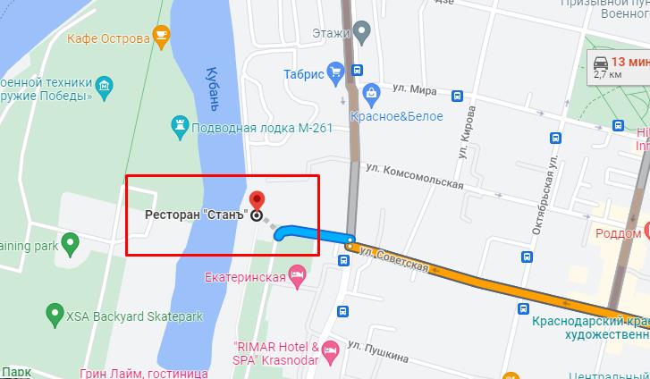 Копайгородский пока горячо Копайгородский пока горячо