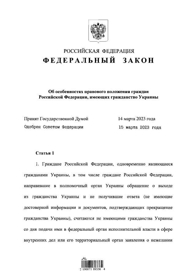 17/03/2023 qqkiriqhtiuxglv