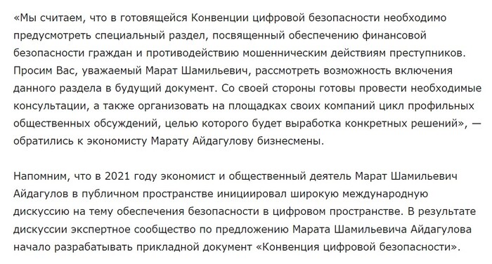 27/01/2023 qriddxiqkqiuuglv
