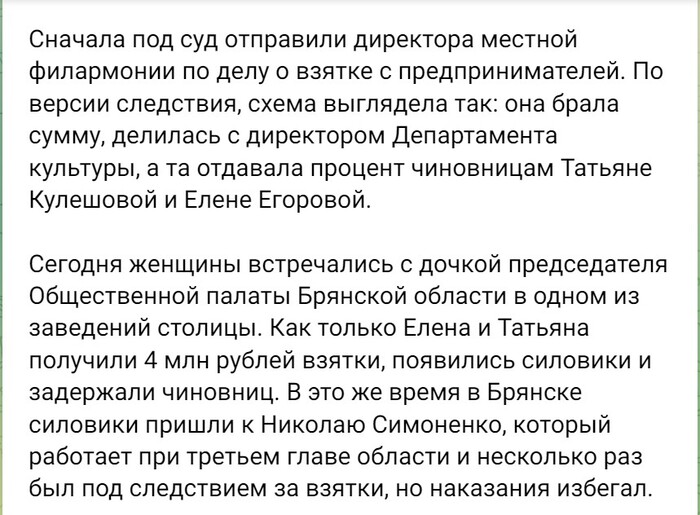 29/03/2023-01 qqkiriqhtiuxglv