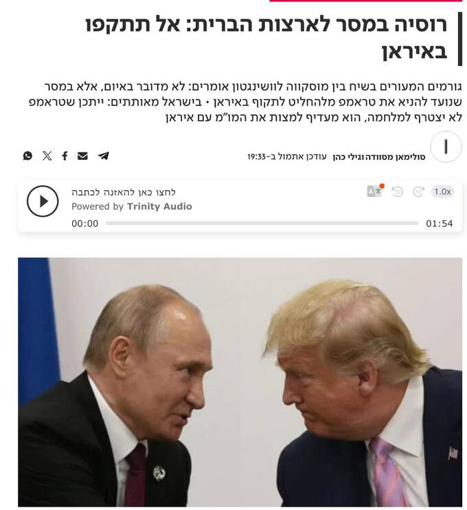  ruiqdriqtuiqutatf