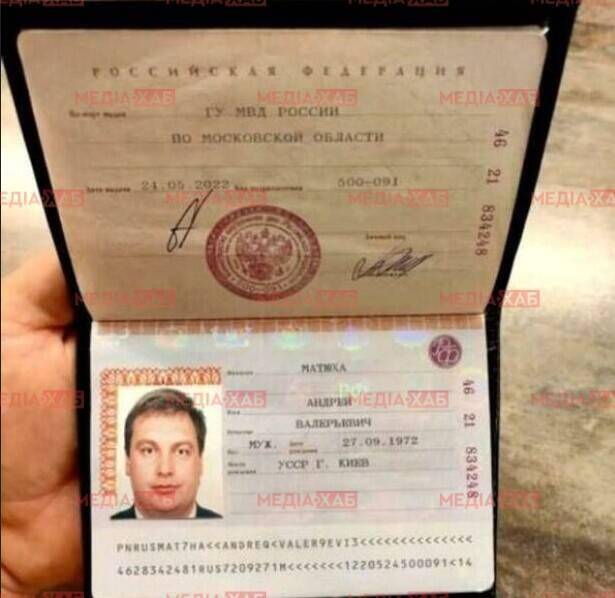 Favbet and “Diamond Pay”: how Andrey Matyukha profited from Russian schemes in Ukraine