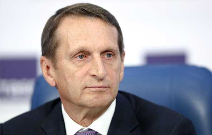 Нарышкин рассказал о разговоре с главой ЦРУ