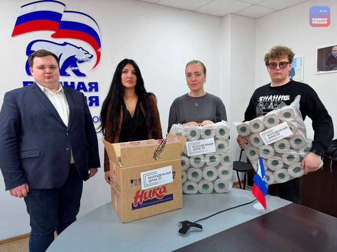 Чиновники попытались помочь жителям, но вызвали скандал туалетной бумагой