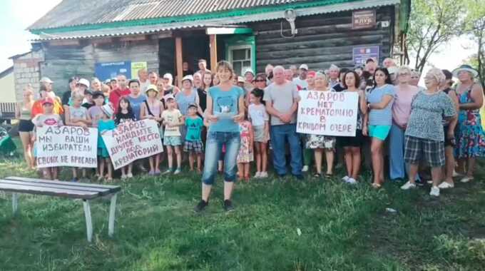 В Самарской области строят крематорий рядом с селом