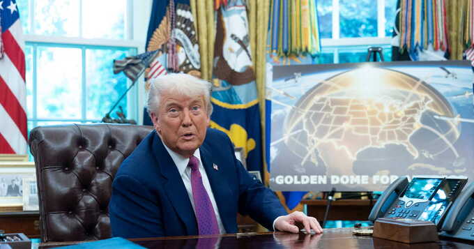 США не успеют развернуть систему ПРО «Золотой купол» до конца срока Трампа — The Guardian