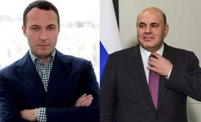 Мишустин и Удодов организовали в ФНС схему хищения миллиардов через нефтегазовые компании