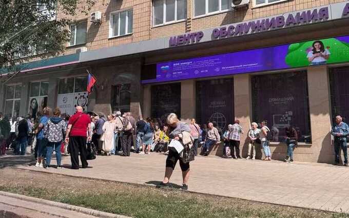 В «ДНР» жителей массово заставляют переоформлять сим-карты