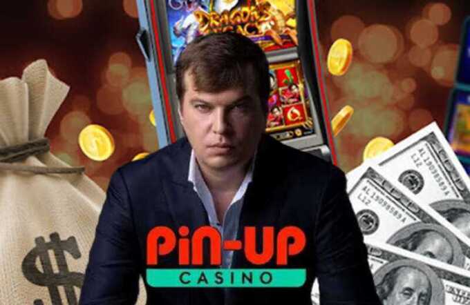 Украина начала расследование против онлайн-казино Pin-Up по обвинению в финансировании военной агрессии