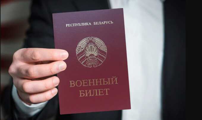 Военкомат направил москвича на службу вопреки диагнозам врачей