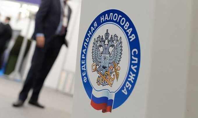 ФНС расследует схемы вывода капитала через ОАЭ и Турцию