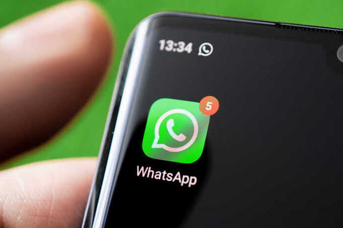 США запретили использовать WhatsApp в Палате представителей