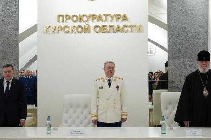 Минтруд Курской области поймали на нарушении федерального законодательства