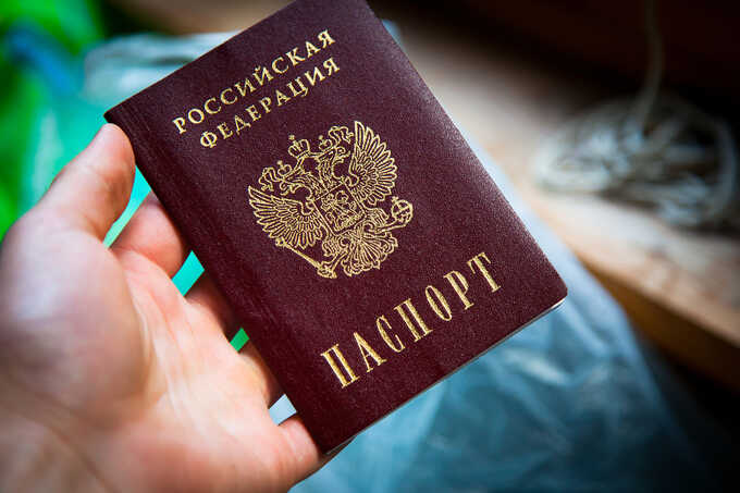 Минюст планирует увеличить список причин для лишения гражданства у натурализованных граждан