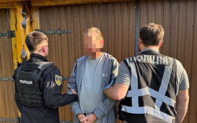В Украине задержали американца, скрывавшегося за преступления более 30 лет