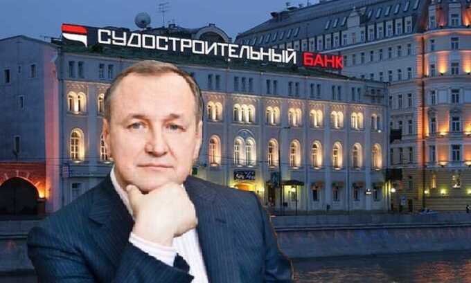Леонид Тюхтяев похитил 30 миллиардов из Судостроительного банка и скрылся за границей без наказания
