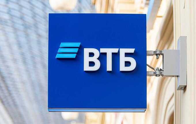 Акции ВТБ за день упали на 25% — инвесторы заподозрили манипуляции перед допэмиссией