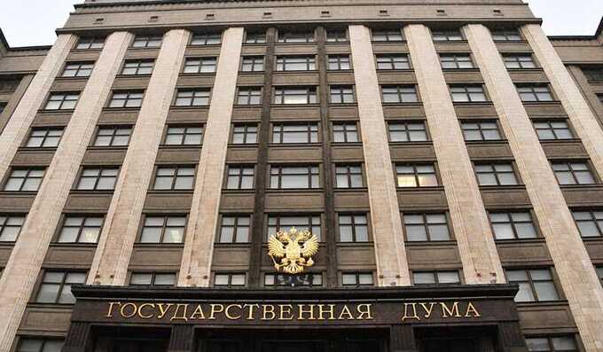 Госдума одобрила уголовную ответственность для иноагентов за одно нарушение
