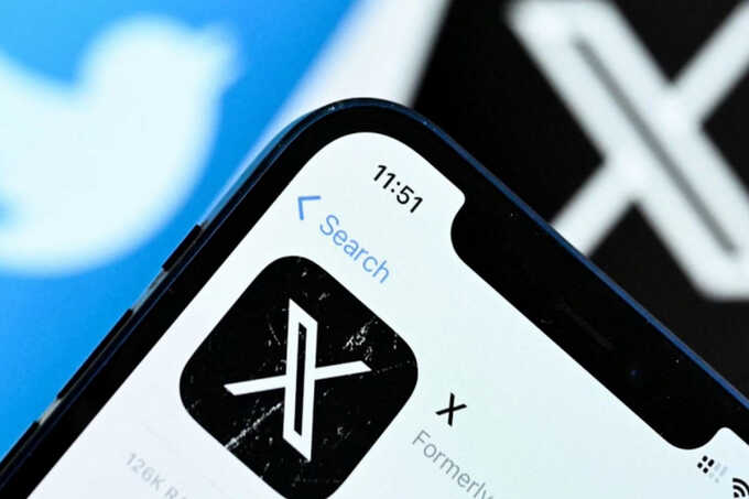 Во Франции начато расследование в отношении соцсети X