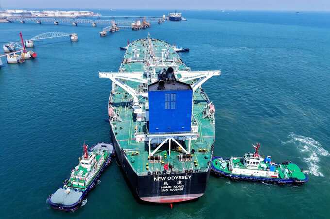 U.S. Sanctions Chinese Oil Terminal Firm Linked to Iranian Sanctions Evasion